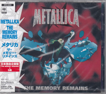 Metallica The Memory Remains, Sony japan, CD Promo