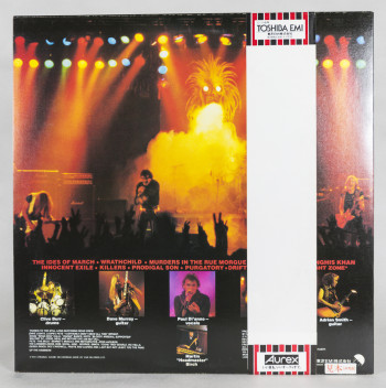 Iron Maiden Killers, EMI japan, LP Promo