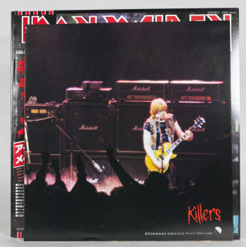 Iron Maiden Killers, EMI japan, LP Promo