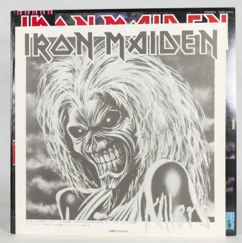 Iron Maiden Killers, EMI japan, LP Promo