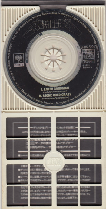 Metallica Enter Sandman, Sony japan, 3"