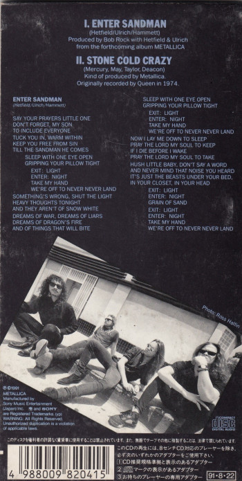 Metallica Enter Sandman, Sony japan, 3"