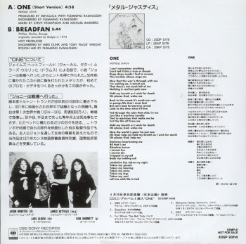 Metallica One, CBS/Sony japan, 7" Promo