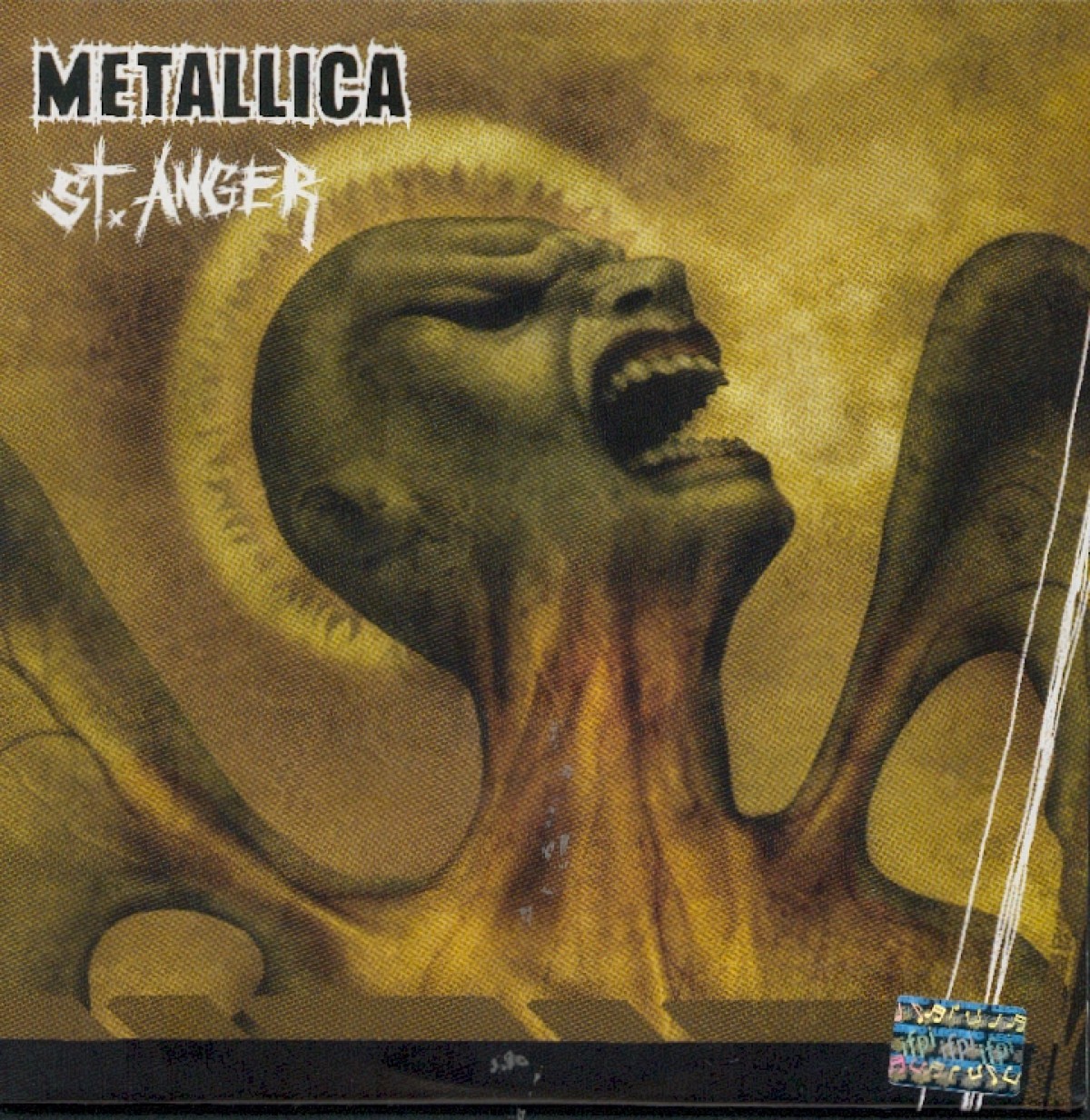 Послушал альбом. Metallica 2003 St Anger. Metallica St Anger альбом. Сэйнт Энгер металлика. Metallica St. Anger сингл.