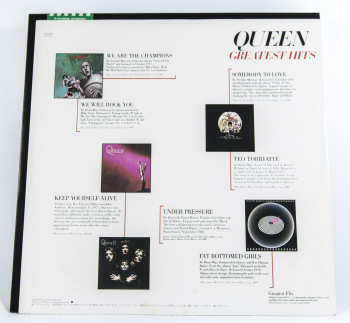Queen Greatest Hits, Elektra japan, LP