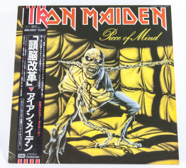 Iron Maiden Piece Of Mind, EMI japan, LP