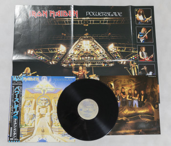 Iron Maiden Powerslave, EMI japan, LP