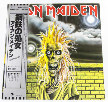 Iron Maiden Iron Maiden, EMI japan, LP