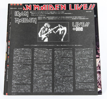 Iron Maiden Live!! + One, EMI japan, EP