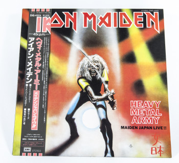 Iron Maiden Heavy Metal Army, EMI Toshiba japan, 12"