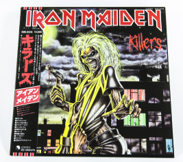 Iron Maiden Killers, EMI japan, LP