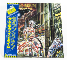 Iron Maiden Somewhere In Time, EMI japan, LP