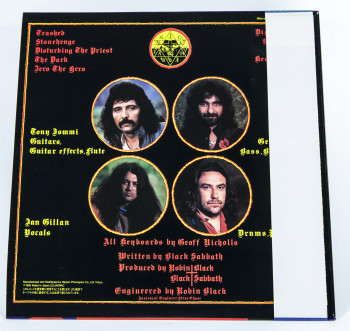 Black Sabbath Born Again, Vertigo japan, LP