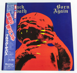 Black Sabbath Born Again, Vertigo japan, LP