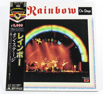 Rainbow On Stage, Polydor, Oyster japan, LP