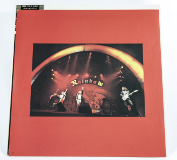 Rainbow On Stage, Polydor, Oyster japan, LP