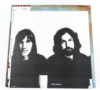 Pink Floyd Meddle, EMI, Toshiba Records japan, LP