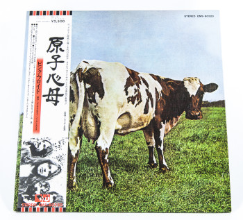 Pink Floyd Atom Heart Mother, EMI, Toshiba Records japan, LP