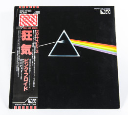 Pink Floyd Dark Side of the Moon, EMI, Toshiba Records japan, LP
