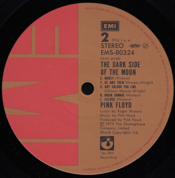 Pink Floyd Dark Side of the Moon, EMI, Toshiba Records japan, LP