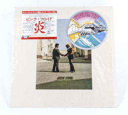 Pink Floyd Wish You Were Here, CBS/Sony japan, LP