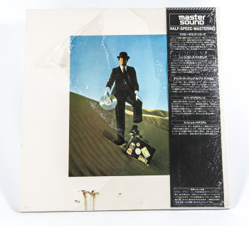 Pink Floyd Wish You Were Here, CBS/Sony japan, LP