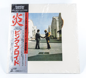 Pink Floyd Wish You Were Here, CBS/Sony japan, LP