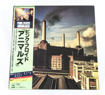 Pink Floyd Animals, CBS/Sony japan, LP