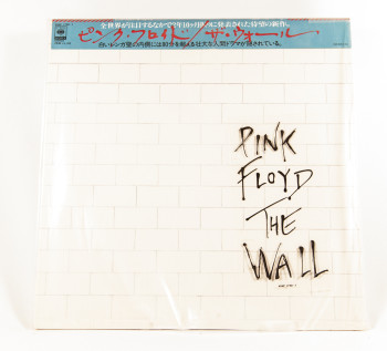 Pink Floyd The Wall, CBS/Sony japan, LP