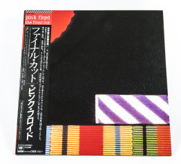 Pink Floyd The Final Cut, CBS/Sony japan, LP