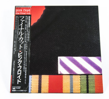 Pink Floyd The Final Cut, CBS/Sony japan, LP Promo
