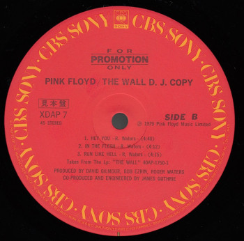 Pink Floyd The Wall D. J. Copy, CBS/Sony japan, EP Promo