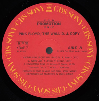 Pink Floyd The Wall D. J. Copy, CBS/Sony japan, EP Promo