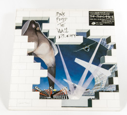 Pink Floyd The Wall D. J. Copy, CBS/Sony japan, EP Promo