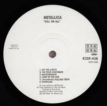 Metallica Kill'Em All, Nexus japan, LP Promo