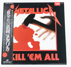 Metallica Kill'Em All, Nexus japan, LP Promo