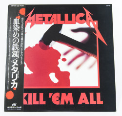 Metallica Kill'Em All, Nexus japan, LP