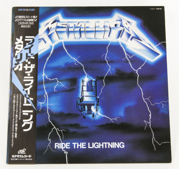 Metallica Ride The Lightning, Nexus japan, LP