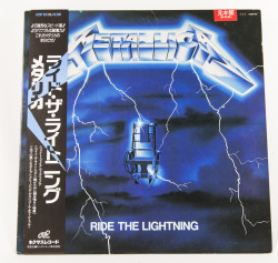 Metallica Ride The Lightning, Nexus japan, LP Promo