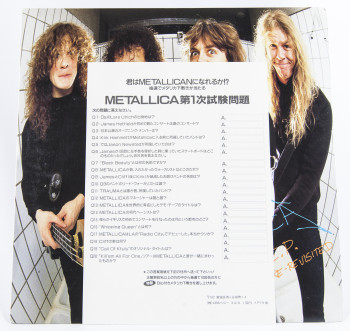 Metallica Garage Days Re-Revisited, CBS/Sony japan, EP Promo