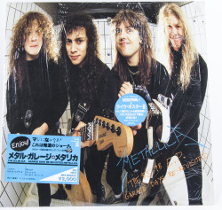 Metallica Garage Days Re-Revisited, CBS/Sony japan, EP
