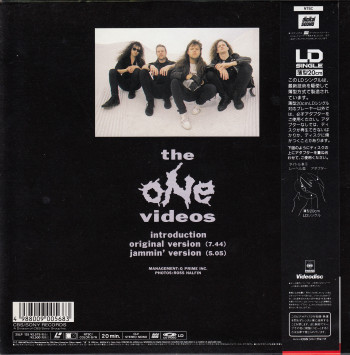 Metallica 2 of One, CBS/Sony japan, LD 8"