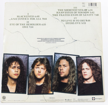 Metallica ...And Justice For All, Vertigo greece, LP
