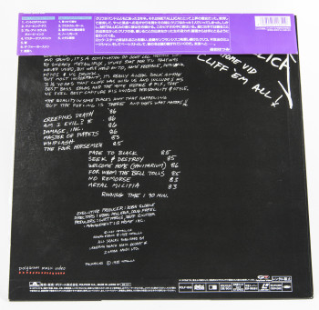 Metallica Cliff'Em All, Polydor japan, LD 12"