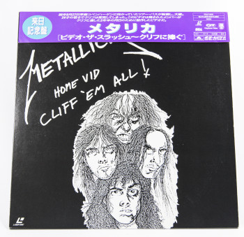 Metallica Cliff'Em All, Polydor japan, LD 12"