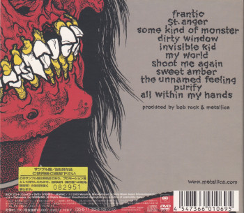 Metallica St Anger, Sony japan, CD Promo