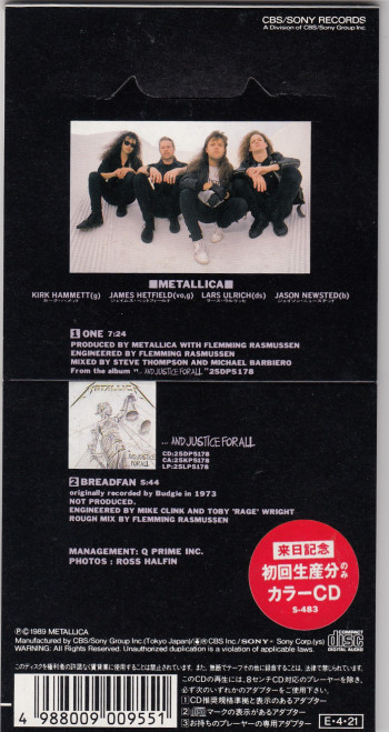 Metallica One, CBS/Sony japan, 3" red
