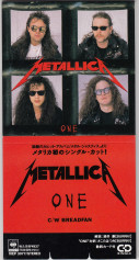 Metallica One, CBS/Sony japan, 3" red