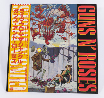 Guns N' Roses Live From The Jungle, Geffen Records japan, EP Promo Mislabel Misprint