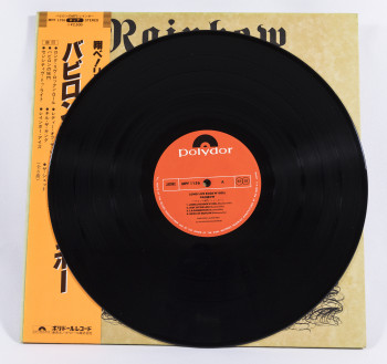 Rainbow Long Live Rock'n'Roll, Polydor japan, LP